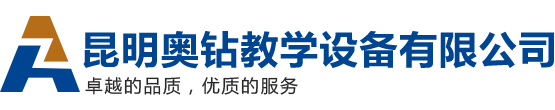 首頁